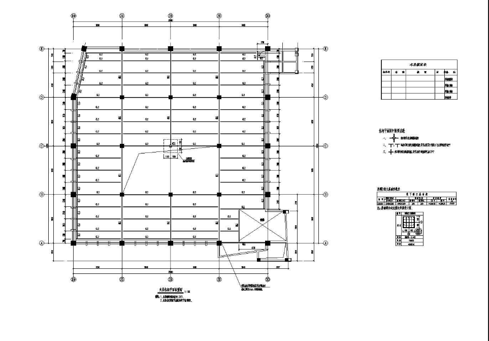 陕西朗奥建设集团公司钢结构工程